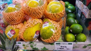 đu đủ ở nhật bản
